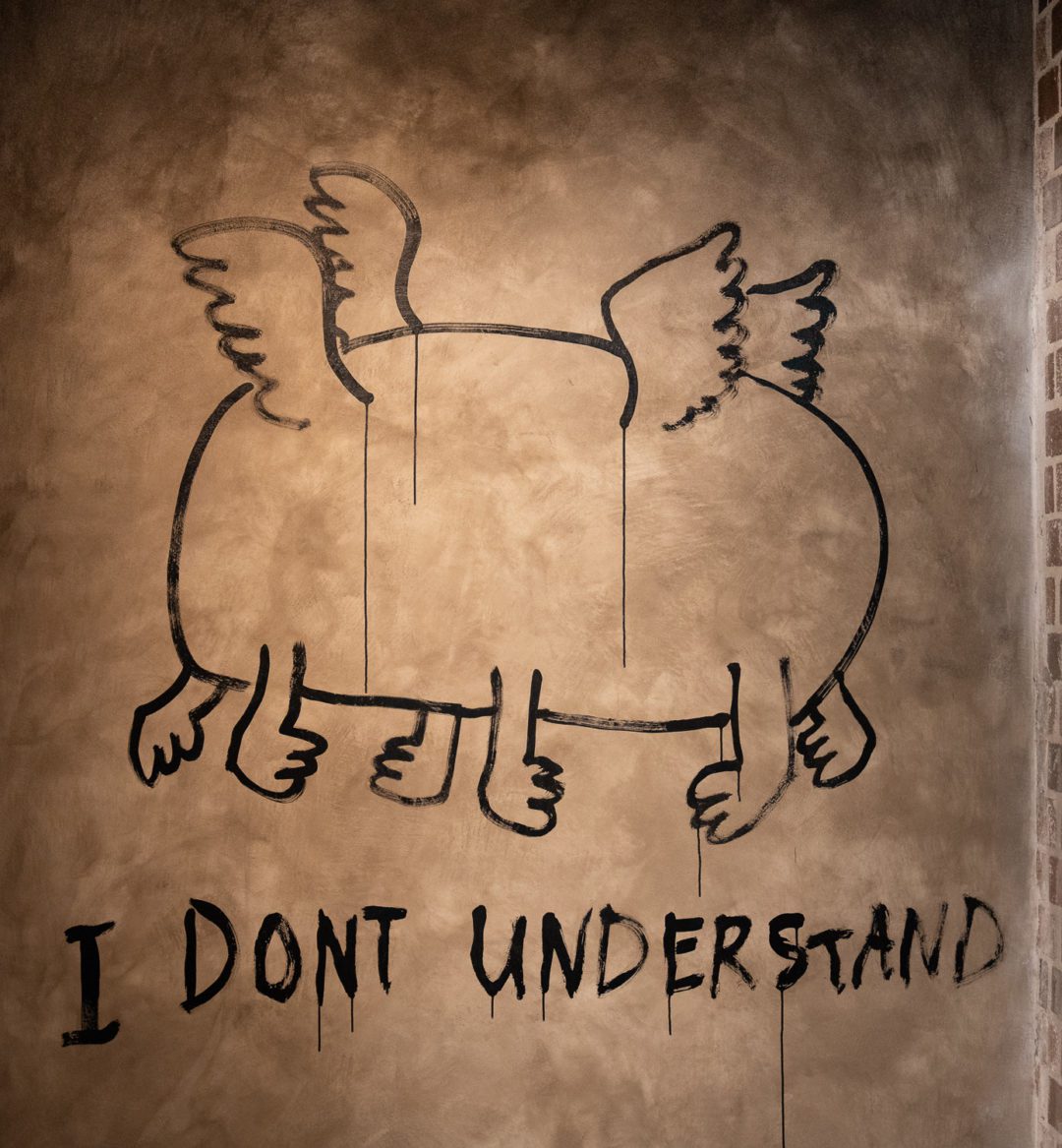 artwork on a wall