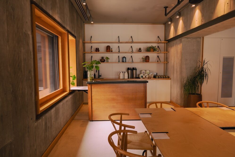 Form - Meeting Space with a coffee bar